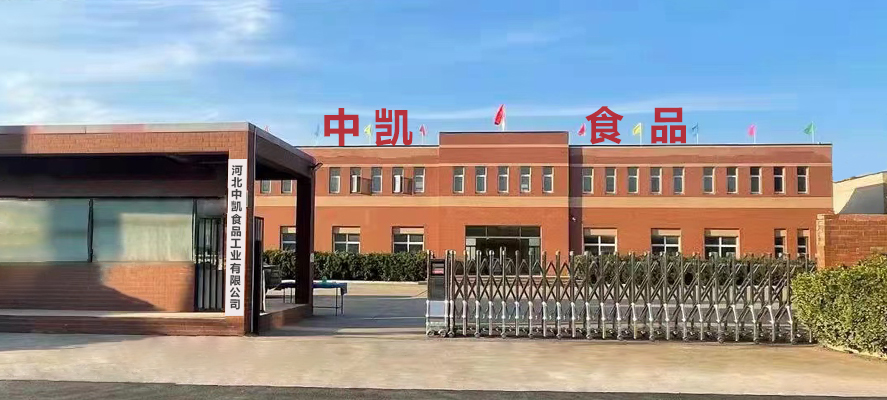 20211110679475.jpg 關于.jpg